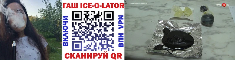 Гашиш индика сатива  гидра как войти  Минусинск 