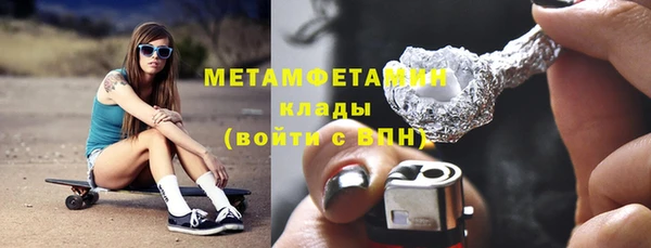 мет Арсеньев