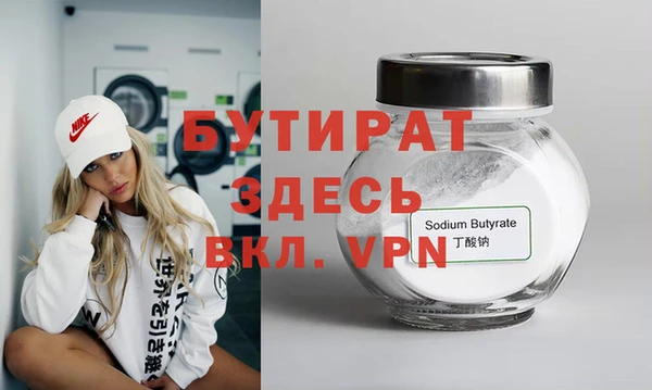 дживик Аркадак