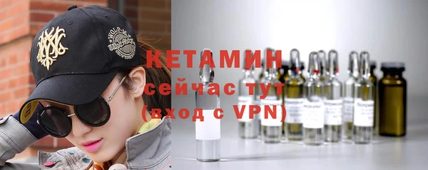 мет Арсеньев