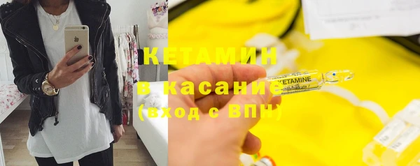 дживик Аркадак