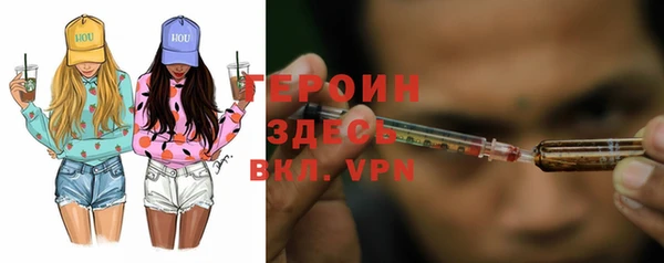 мет Арсеньев