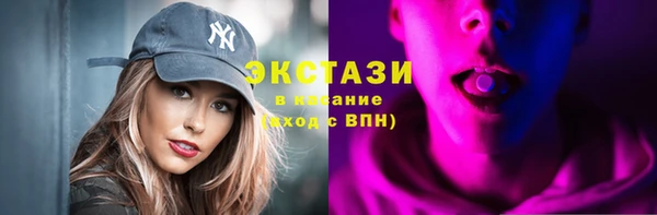 мет Арсеньев