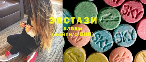 дживик Аркадак