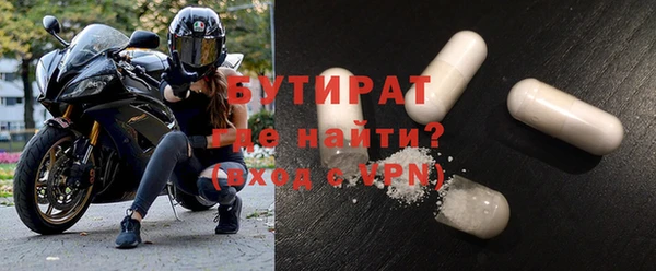 дживик Аркадак
