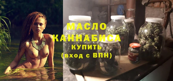 таблы Сатка