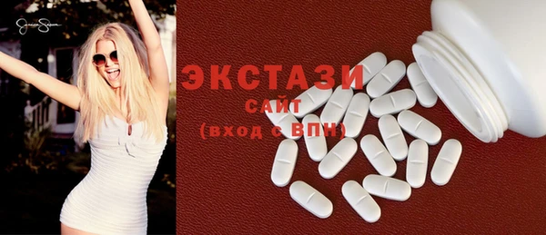 дживик Аркадак