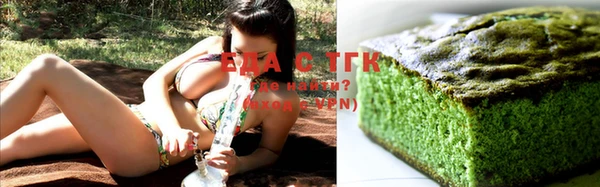 mdma Сафоново