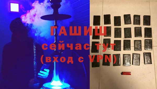 дживик Аркадак