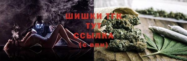 mdma Сафоново